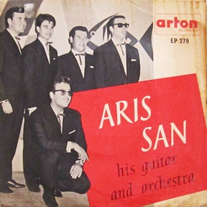אריס סאן – הגיטרה שלו ותזמורתו