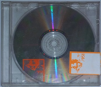 951 (1999)