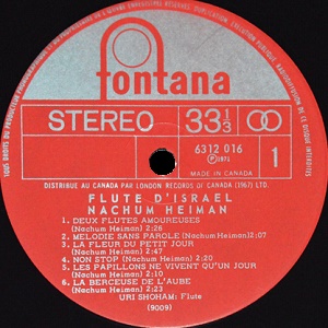נחום היימן - חליל ישראלי (1971)