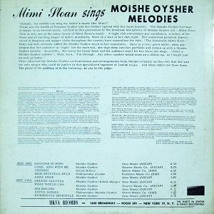 מימי סלואן - שרה משירי משה אוישר (1960)