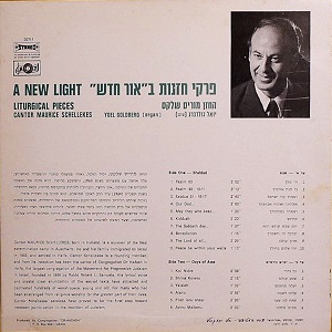 מוריס שלקס - פרקי חזנות ב