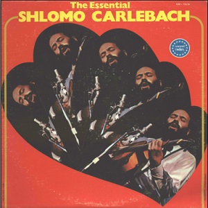 שלמה קרליבך - המיטב (1978)