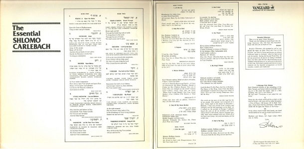 שלמה קרליבך - המיטב (1978)