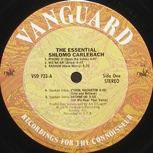 שלמה קרליבך - המיטב (1978)