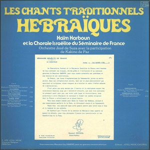 חיים הרבאון - זמירות עבריות מסורתיות (1979)