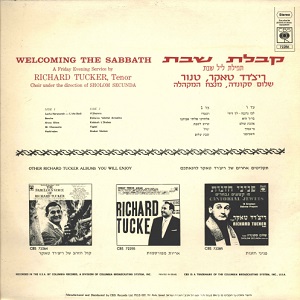 ריצ'רד טאקר - קבלת שבת