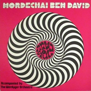 מרדכי בן דוד וורדיגר - נשמה (1980)