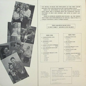 פיי ניקול - האלבום השני (1983)