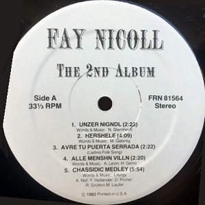 פיי ניקול - האלבום השני (1983)
