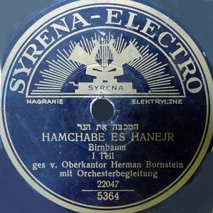 הרמן ברנשטיין - המכבה את הנר (1935)