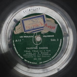רקודים ארצישראליים 3-4 (1947)