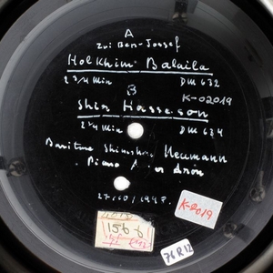 שמשון בר נוי - הורה נהלל (1948)