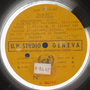 ברינסון - דבר מר ברנזון לוועידת ארגון העבודה הבינלאומי בז'נבה (1949)