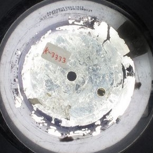 עזרא אהרון - יום ליבשה נהפכו מצולים (1948)