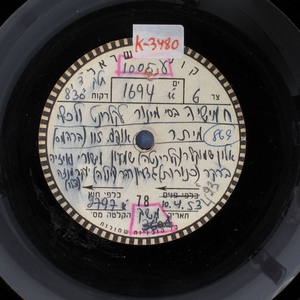 יוהנס ברהמס – חמישיה בסי מינור לקלרינט וכלי מיתר אופ. 115 6 (1953)