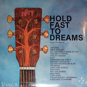 הפדרציה לנוער יהודי – שמור על החלומות (1984)