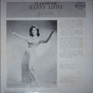 חנה אהרוני - טעם של חנה (1965)