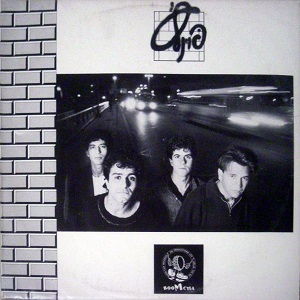 נדמה שישוב (1988)