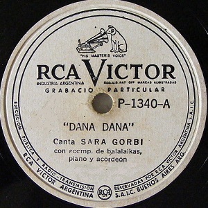 שרה גורבי – דנה דנה