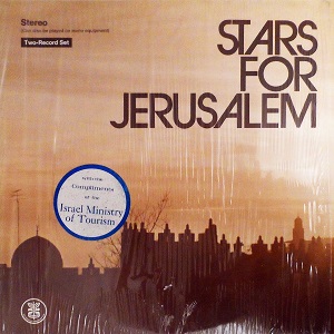 כוכבים למען ירושלים (1973)