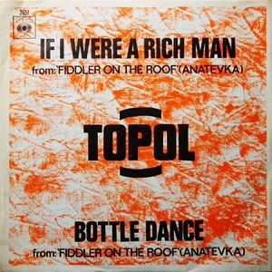 חיים טופול – לו הייתי רוטשילד (1967)