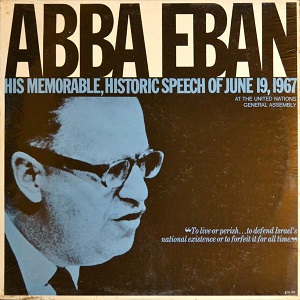 אבא אבן – הנאום ההיסטורי מיום 19 ביוני 1967 (1967)