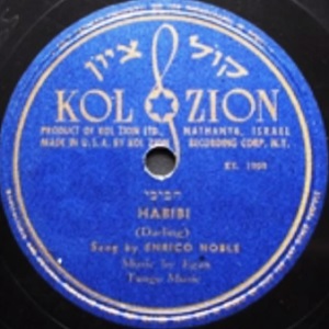 אנריקו נובל – חביבי (1947)