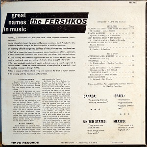 פרשקוס - אלה היו הימים (1968)