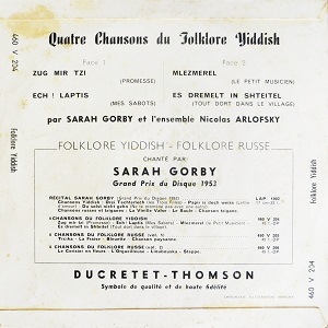 שרה גורבי - ארבעה שירי פולקלור ביידיש (1955)
