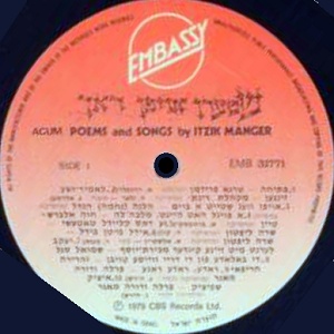 ערב איציק מאנגער (1975)