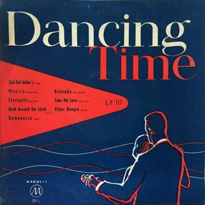 משה (פיסי) אושרוביץ - זמן לרקוד (1959)