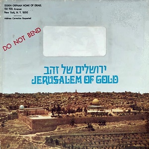 ירושלים של זהב (1967)