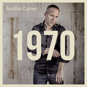 אבישי כהן - 1970 (2017)
