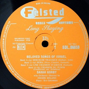 שרה גורבי - שירים אהובים של ישראל (1958)