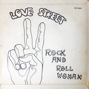Love Street - ונוס להיט השנה (1971)