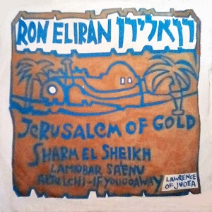 רן אלירן - ירושלים של זהב (1967)