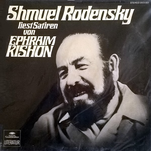 שמואל רודנסקי – סטירות של אפרים קישון (1974)