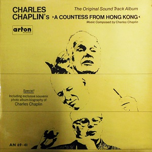 מבצעים שונים – רוזנת מהונג קונג (1967)