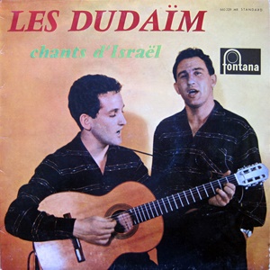 הדודאים – שירים ישראליים (1959)