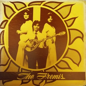 The Fremis (1978)