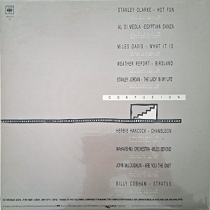 קונפיוז'ן, מבחק קטעי ג'אז רוק (1989)