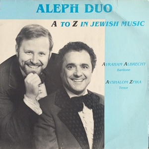 צמד אלף – א’ עד ת’ במוסיקה היהודית (1980)