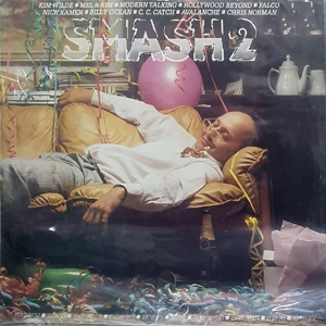 מבצעים שונים – סמאש 2 (1987)