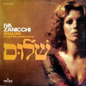 Iva Zanicchi – שלום, שירים של עם ישראל (1972)