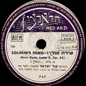 תזמורת קול ישראל – שירת סולויג (1951)