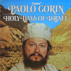 פאולו גורין – חגי ישראל (1977)