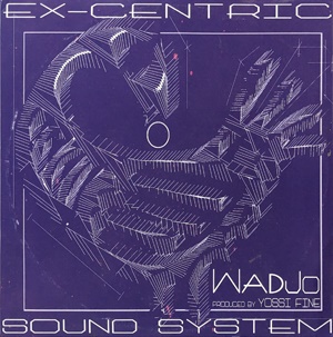אקסצנטריק סאונד סיסטם – וודז’ו (2003)