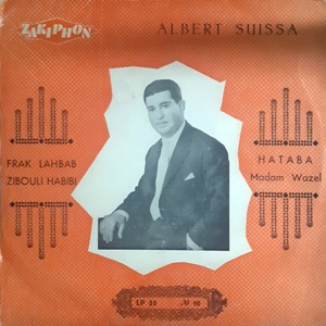 אלברט סוויסה – הטאבה