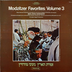 בן ציון שנקר – זמרת הארץ, ניגוני מודזיץ 3 (1970)