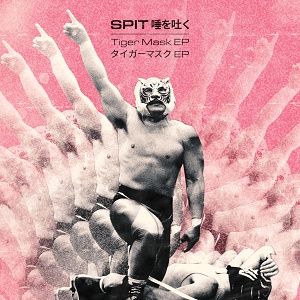 Spit – מסיכת נמר (2024)